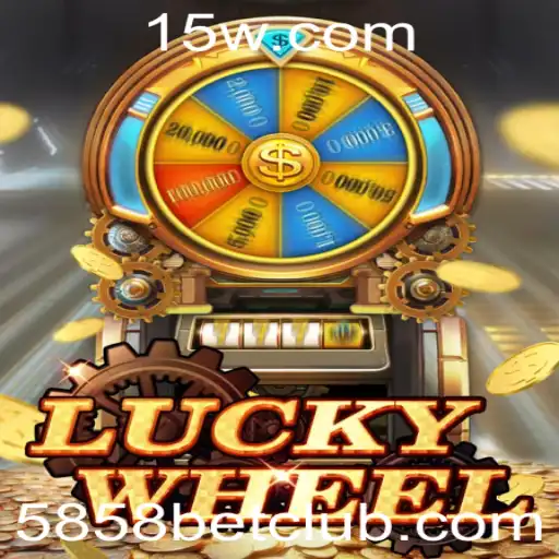 5858bet - Explorando o Fascinante Mundo do Jogo LuckyWheel: Sua Próxima Aventura de Apostas