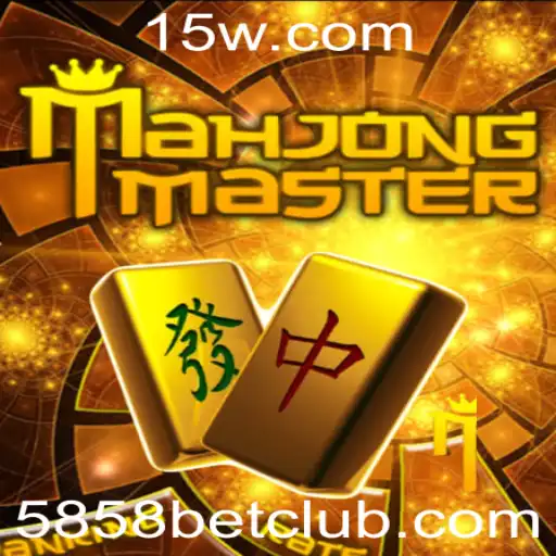 5858bet - Explorando o Fascinante Mundo de MahJongMaster e a Plataforma 5858bet