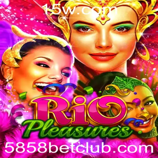 Explorando RioPleasures: A Nova Experiência de Jogo com 5858bet